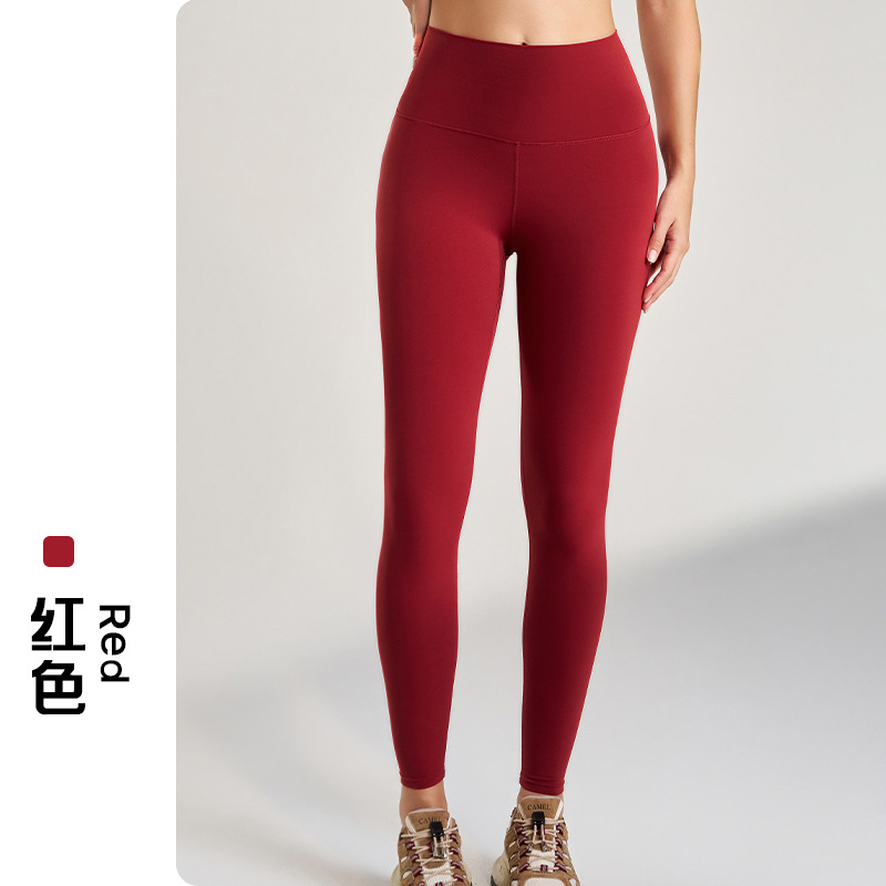 Rouge Minceur