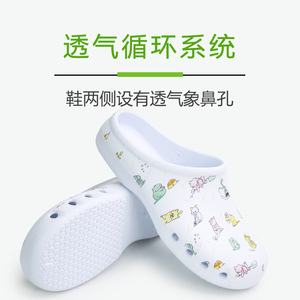 Non-Slip Work Shoes <b>EVA</b> Rubber Flat Heel Anti-Slip For Food Processing - Product Image 4