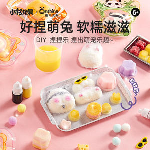 ออนไชน์ ชิลเด์ฮู้ด อันลิมิเต็ดของเล่นบีบซิลิโคนแบบพกพาชุดบรรเทาความเครียดสำหรับเด็กอายุ 5 7 ปีไม่จำกัดเพศ - Product Image 4