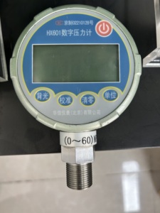 Précision 0,05% Personnalisable Haute précision Instrument de mesure Affichage LCD 304SS Manomètre numérique - Product Image 3