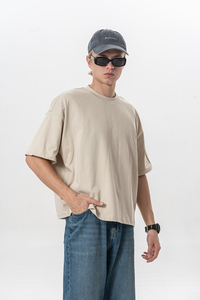 T-shirt Marrone da Uomo, Vestibilità Corta e Ampia, 270gsm, 100% Cotone Pesante, Unisex, T-shirt Neutra Personalizzabile - Product Image 3