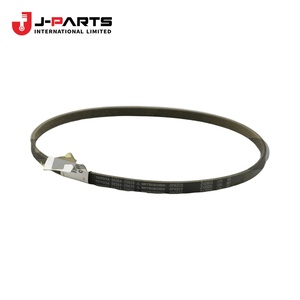 Courroie trapézoïdale (de la pompe de climatisation au poulie d'alternateur), n°1 pour Toyota Hilux Surf RZN169 1999-2004, référence OE 99364-30940 9936430940 - Product Image 2