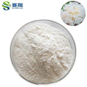 工場価格卸売 雪耳粉末 純粋高品質 雪耳粉末 雪耳茸粉末 - Product Image 1