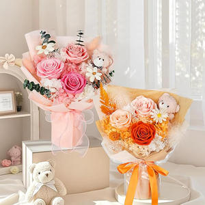 Ramo de Rosas Eternas para el Día de San Valentín, Tanabata, Regalo de Alta Gama para Mejores Amigas, 35x25cm, Origen <span class=keywords><strong>China</strong></span> - Product Image 1