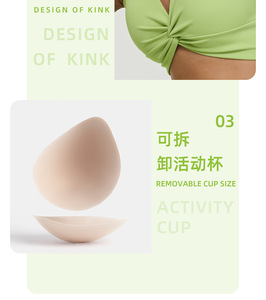 2024 recién llegados de alta calidad en blanco personalización nuevo diseño Kink recortado Top deportes camiseta sin mangas <span class=keywords><strong>Pilates</strong></span> Yoga sujetador <span class=keywords><strong>ropa</strong></span> de Fitness - Product Image 3