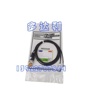 สวิตช์แรงดัน Carrier HK02ZA439 2.0% FS อุปกรณ์เสริมเครื่องปรับอากาศส่วนกลาง - Product Image 4