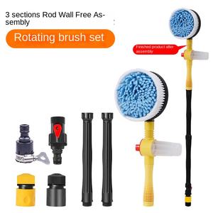 Ensemble de brosses de <span class=keywords><strong>lavage</strong></span> de <span class=keywords><strong>voiture</strong></span> à rotation automatique JIAYI, manche long, multifonction, nettoyage en profondeur, <span class=keywords><strong>brosse</strong></span> à jet d'eau, utilisation en extérieur - Product Image 6