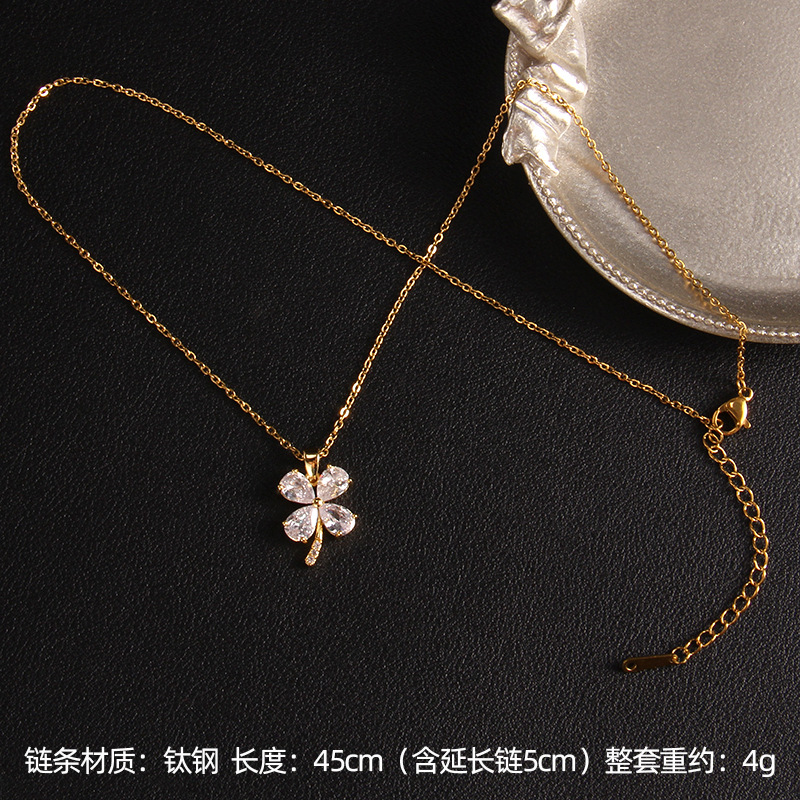 White Four-Leaf Clover No. 19