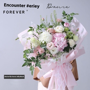 Roland Papillon Danse Gelée PVC <span class=keywords><strong>Film</strong></span> De Protection Doux Bouquet Floral Emballage Étanche En Gros pour Fleuristes Commerce Extérieur - Product Image 3