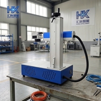 Machine de marquage laser à fibre 20W/30W/50W Raycus Max JPT IPG, outil de gravure laser pour la gravure sur métal et plastique