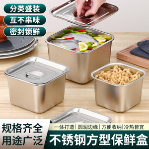 Stainless Steel Condiment Container Square Flip Top Lid Liquid Seasoning <b>Storage</b> <b>Kitchen</b> Grade - Product Image 4