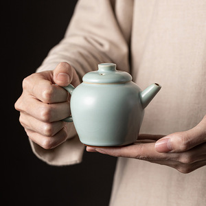 Ru Ware Sky Blue Teapot Porcelain Round With Lid For Kung Fu <b>Tea</b> <b>Set</b> - Product Image 1
