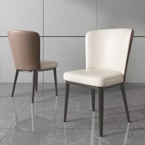 Chaise de salle à manger rembourrée beige gris orange pour adulte - Product Image 2