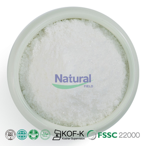 购买工厂4-氨基丁酸GABA 98% y-氨基丁酸 γ-氨基丁酸98% - Product Image 3