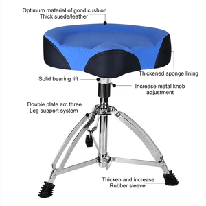 Taburete Giratorio Ajustable en Altura para Batería, Lote Mixto de Fábrica al por Mayor - Asiento Antideslizante de Esponja Engrosada en Forma de Silla, Reabastecimiento para Minoristas - Product Image 5