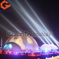 Dôme de projection vidéo 360° gonflable Startosphere avec éclairage