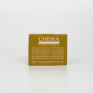 Crema Facial Orgánica Reparadora con Curcumina 30 ML, Mantiene la Piel Hidratada y Refrescada, Sin Alcohol, para Piel Sensible, Pigmentación y Arrugas - Product Image 6
