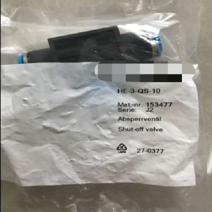 PLC新品ワンHe-3-qs-10 153477 He3qs10送料無料 - Product Image 1