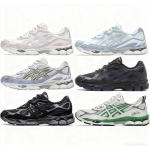 Chaussures de course à air de haute qualité personnalisées en gros Gel NYC 2026 pour hommes, chaussures de sport d'été pour le campus, chaussures de marche pour femmes - Product Image 1