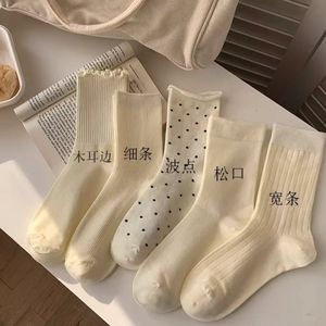 Women Ankle <b>Socks</b> Solid Color Cotton <b>Breathable</b> Sweat Absorbing Youth Style - Product Image 3