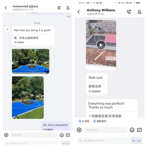 Nhựa bóng rổ và pickleball tòa tầng chống trượt thân thiện với môi lồng vào nhau ngoài trời gạch 10 + năm sử dụng thời tiết - Product Image 6