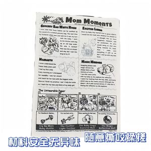 Dog Chew Toy Realistic Snapping Newspaper Durable Teeth Cleaning Interactive Pet Toy For Cats And Dogs - Product Image 2
