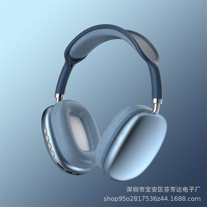 Audífonos Inalámbricos P9Pro Max Over-Ear, Carga Tipo C, Codec AAC, Uso con Teléfono Móvil, Control por Botones, Material Plástico - Product Image 5