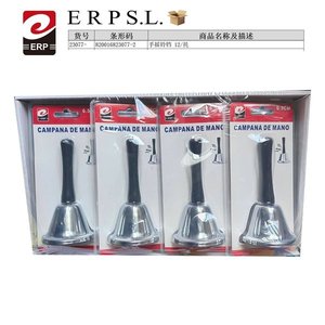 CAMPANA DE MANO Hand Bell 6.5cm Bicycle Bell Set of 4 - Product Image 1
