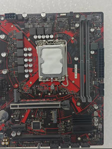 เมนบอร์ด EX-B760M-V5 PLUS B760 LGA 1700 MATX รองรับ DDR5 DIMM 2 ช่อง - Product Image 3