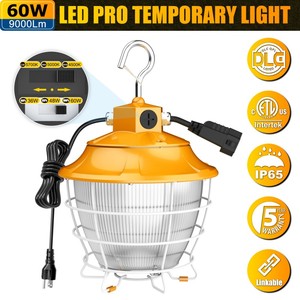 ไฟ LED สำหรับงานก่อสร้าง ความยาว 10 ฟุต แบบเสียบปลั๊ก 8400 ลูเมน 60/48/36 วัตต์ 3CCT ไฟส่องสว่างชั่วคราวสำหรับไซต์งาน ภายนอกและภายในอาคาร IP65 - Product Image 2