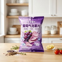 Sachet d'emballage alimentaire refermable avec fermeture éclair, mat, personnalisé avec logo, en PE laminé, pour chips et snacks, qualité alimentaire
