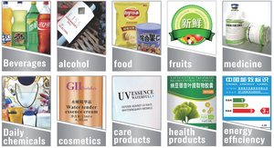 Kỹ thuật số nhãn dán in nhãn máy cuộn để cuộn nhãn in Máy in Sản phẩm nhãn màu máy in cho doanh nghiệp nhỏ - Product Image 4