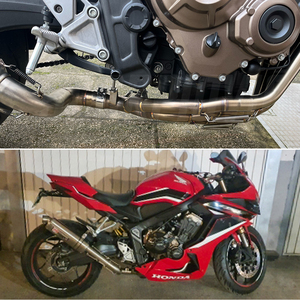 Silencieux Slip on 51mm pour <span class=keywords><strong>Honda</strong></span> <span class=keywords><strong>CB650F</strong></span> CB650R CBR650 CBR650F <span class=keywords><strong>2014</strong></span> - 2025 - Product Image 6