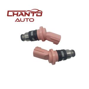 A46-H02 16600-73C00<span class=keywords><strong>หัว</strong></span><span class=keywords><strong>ฉีด</strong></span>สำหรับรถยนต์ Nissan 100NX Almera Primera Sunny Tsuru สำหรับรถยนต์เบนซิน - Product Image 2