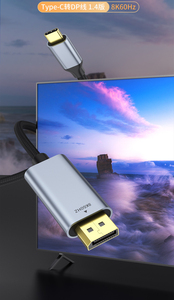 Độ nét cao đồng trục Loại C để dp cáp 8K 60Hz 4k 240Hz dp Cáp Adapter USB C để dp nam chuyển đổi bện Áo khoác Cáp - Product Image 3