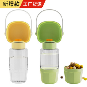 Portable Outdoor Dog Water Bottle With U-Shaped Wide Mouth For <b>Easy</b> Drinking Pet Travel Cup Dual Purpose Feeding Bowl - Product Image 5