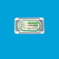 Boîte désodorisante et déshumidifiante pour réfrigérateur au charbon actif, écologique, prévention des odeurs, usage domestique, 5%-15% actif