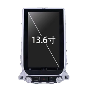 DaoLuTong 13,6 pulgadas Dvd coche Radio Estéreo Android 11 pantalla táctil reproductor multimedia carplay para Toyota Land Cruiser - Product Image 3