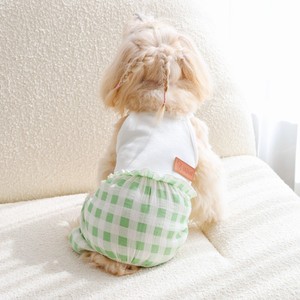 Mono ligero de moda para gatos y perros, estilo primavera/verano, con parche de cuero bicolor verde y marrón y diseño de capullo. - Product Image 2