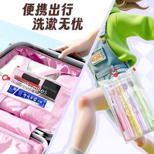 Lot de 4 brosses à dents manuelles Ok Smiles à poils souples pour adultes, usage domestique et en voyage - Product Image 1