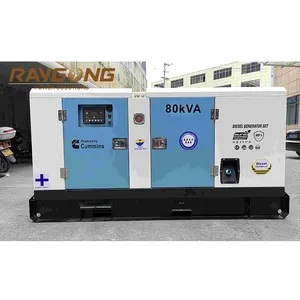 Chất lượng cao 360kva 80kva 100kva 3 giai đoạn làm mát bằng nước 50Hz 60Hz mở loại và im lặng Máy phát điện diesel thiết lập để bán