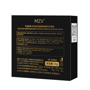 Base <span class=keywords><strong>de</strong></span> Maquillaje Líquida Tricolor, Hidratante, Ligera, con Efecto <span class=keywords><strong>Corrector</strong></span> y Acabado Natural - Product Image 3