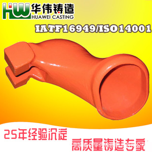 Pièces moulées en acier, composants de machines industrielles à prix compétitif de Ningbo - Product Image 2