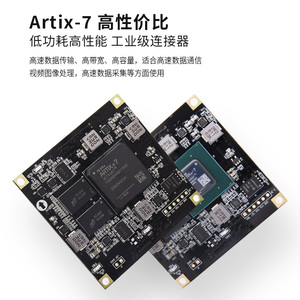Carte mère ALINX AC7A035 AC7A200 Développement noir et doré de la carte mère <span class=keywords><strong>A7</strong></span> Artix-7 200T/100T/35T industrielle - Product Image 2