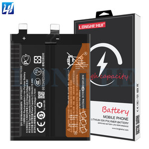 Batterie Ricaricabili di Ricambio BS08FA per Telefoni Cellulari XIAOMI Black Shark 4 Disponibili in Magazzino - Product Image 1