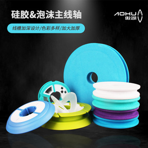 Carrete de pesca de silicona Aohu con bobina de espuma EVA, accesorio para aparejos de pesca. - Product Image 5