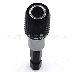 Mr Drill Hexagonal <b>Extension</b> <b>Rod</b> 60mm Quick Release For Electric Drill Screwdriver General Maintenance Repair - Product Image 4