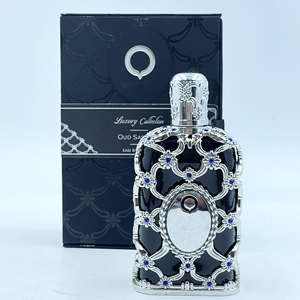 Perfume de Alta Calidad para Mujer, 80 ml, Eau de Parfum, Larga Duración, Spray, Set de Regalo, Aroma Amaderado Floral Árabe, Perfume de Lujo de Dubái - Product Image 1