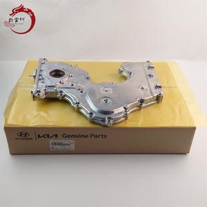 Ensemble de couvercles de système moteur en gros - Chaîne de distribution et pompe à huile 21350-2A101 213502A101 pour KIA Carnival/Sedona 21350 2A101 - Product Image 1