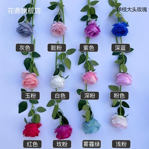 Rose artificielle en soie à tige unique, grande tête, style européen, pour décoration de maison et de mariage, moins de 10 cm - Product Image 1